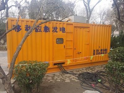 舟山柴油发电机维修保养工作要做哪些